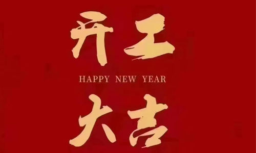 &#20048;&#40060;&#39029;&#38754;&#22312;&#32447;&#30331;&#24405;&#45;&#20048;&#40060;&#40;&#20013;&#22269;&#41;